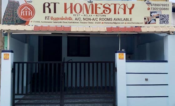 Secure and spacious private car parking area for guests traveling to the homestay by vehicle.
